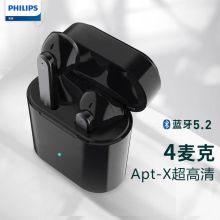 飞利浦 T3235 入耳式防水音乐运动耳机 黑（单位：个）