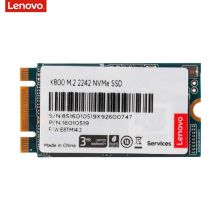 联想（Lenovo）X800系列 固态硬盘 SSD 台式机笔记本通用加装硬盘 M.2 NVME协议 2242 512GB（单位：块）