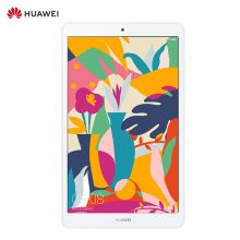 华为 平板M5 青春版 8.0英寸智能语音游戏平板电脑4GB+64GB LTE全网通 香槟金（单位：个）
