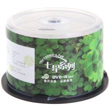 紫光 DVD+R 16速 4.7G 七星四叶草 桶装50片 刻录盘（单位：桶）