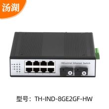 汤湖 5口 千兆2光8电光纤收发器交换机（单位：台）