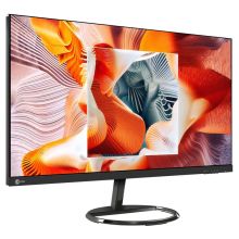 联想 B2412Q 23.8英寸 2K/QHD超清 IPS 微边框可壁挂 电脑办公液晶显示器(单位：台）