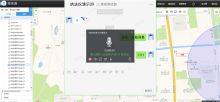 科达 VLINE-PTT-500  PTT语音对讲模块(单位：套)