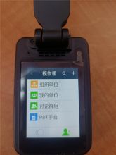 科达 VLINE-MSG-500 消息服务模块 (单位：套)