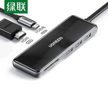 绿联 70550 Type-C扩展坞 (计价单位：个) 黑色
