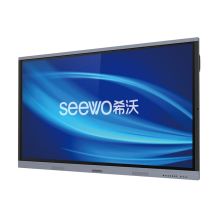 希沃 H09EC 2204*1240mm 98英寸 交互性电子白板 黑色（单位：台）
