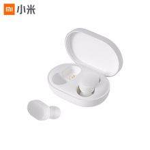 小米 5.0AirDots青春版蓝牙耳机 白色(单位:个)