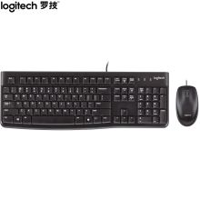 罗技（Logitech）MK120 有线键鼠套装   联想全尺寸 黑色 单位：套