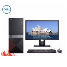 戴尔 Vostro 3671 i5-9400/4G/1T/无光驱/Win10/21.5 台式电脑（单位：台）