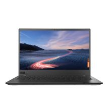联想 昭阳CF4620Z 笔记本电脑（兆芯 KX-6640MA四核2.2GHz/8GB DDR4/256GSSD/兆芯ZX-960集显/1000M网卡/摄像头物理防窥/电池64.4Wh/1.5KG/指纹登录/14英寸窄边防眩光雾面屏幕/三年上门保修/电池保一年/电脑包/USB有线鼠标）（单位:台）
