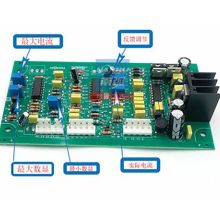 时代 H103B1-0604  集成电路板   （单位：个)
