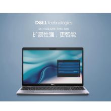 戴尔 Latitude 5410 I5-10210U/8G/512G固态/集成显卡/14英寸/win10家庭版/3年保修/包鼠 笔记本电脑（单位：台）
