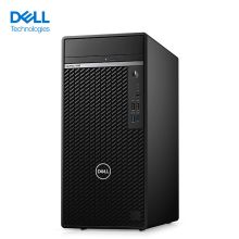 戴尔/DELL 7090MT商用台式 单主机 256G固态 电脑主机 I5-11500/8G/无光驱/Win10 黑色