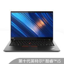 联想 T14-20UD0002CDR7 PRO 4750U/Windows 10 移动工作站（单位：台）