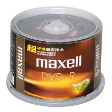 麦克赛尔 DVD-R 4.7G/16X 紫纹黑尊 一次性刻光盘 (单位:筒) 黑色