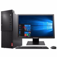 联想 启天M425-N000 台式电脑（I5-9500/4G/1T/集成显卡/win10/180W电源/USB键鼠/Win10h/六年上门保修） 黑色（单位:台）