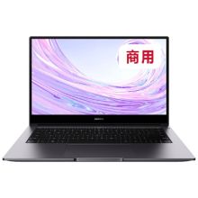 华为 MateBook B3-410 14英寸轻薄笔记本电脑（i5-10210U/8G/256GSSD/集显/win10H/三年质保/NBZ-WBH9）（单位:台）
