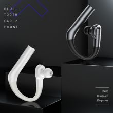 洛克（ROCK） D400 商务蓝牙耳机（单位：个）