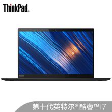 联想 T14 14英寸工作站（i7-10510U处理器/WiFi/16GB/1TBSSD/MX330 2GB独显/win10/指纹识别/背光键盘/1年原厂保修）（单位:台）