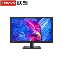 联想 台式机电脑 扬天T4900V i5-9400+19.5显示屏 单位：台
