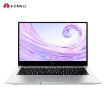华为 Matebook D 14笔记本电脑（i5-10210U/16G/512G/MX250独显/14英寸/Wind10华/为鼠标/电脑包/两年保修）（单位:台）