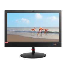 联想 启天A710-D044 一体机电脑（i5-9500/8G/1T/Win10/三年保修/19.5寸LED显示屏）（单位:台）