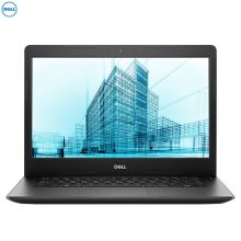 戴尔 Latitude3400 笔记本电脑（I5-8265U/8G/256G+1T/集显/14寸/WIN10专业版/配原装包及鼠标）（单位：台）