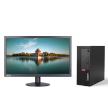 联想 ThinkCentre M720e-A014 台式电脑（I5-9500/8G/1T+256GSSD/无光驱/23寸显示器/键盘鼠标/三年保修）（单位:台）