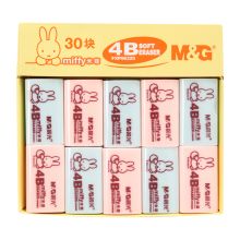 晨光 MF6305 橡皮 4B米菲小（一块装） （单位：块）