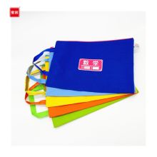 宝客 BK-46系列 彩色无纺布学科袋 A4 混色 数学 12个/包 （单位：包）