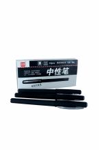 宝客 BK777 0.5mm 商务中性笔 黑色 (单位：支）