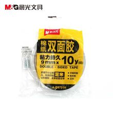 晨光 AJD97394 9mm*10y 双面胶棉纸 带强力双面胶 6卷/桶（单位：桶）