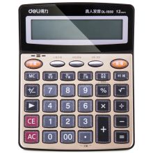 得力（deli）1559语音计算器(金色) 单位：个
