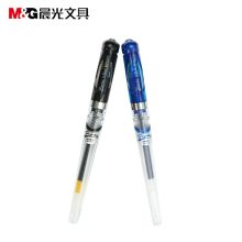 晨光(M&G)文具0.5mm蓝色中性笔 经典子弹头签字笔 火箭系列水笔 12支/1盒GP1112（单位：盒）