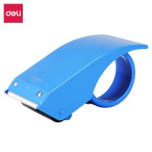 得力（deli）802 60mm 封箱器 蓝色（单位：个）