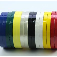 国产 S55 5S桌面定位标识划线胶带 660*0.5cm 配色 (单位：卷）