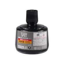 旗牌 STG-3 TAT多用途工业印油 330ml 单位：瓶 蓝色