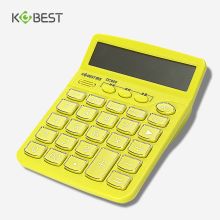 康百 DC600 语音大按键真人发音计算机 12位 绿色 （单位：台）