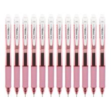 派通 BLN105 粉色笔杆中性笔速干水笔 0.5mm 12支/盒 黑色 （单位：盒）