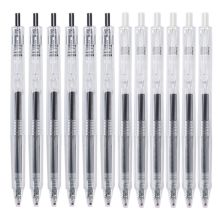 晨光 AGPH5601 按动子弹头签字笔 0.5mm 12支/盒 黑色 （单位：盒）
