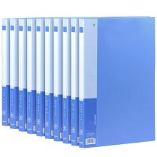 金得利 AF502-10 轻便单强力文件夹 A4 10个装 蓝色 （单位：包）