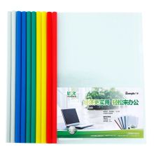 广博 A2012 抽杆文件夹 A4 10只/包 配色  (单位：包)