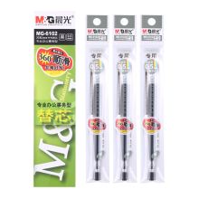 晨光 MG-6102 笔帽式中性笔芯0.5mm子弹头替芯 黑色（单位:支）