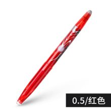 百乐（PILOT） LFB-20EF 0.5mm 中性笔 单支装 红 （单位：支)