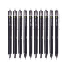 百乐（PILOT） LFBK-23EF 0.5mm 按动热可擦中性笔 10支/盒 黑 （单位：盒)