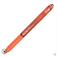 缤乐美 P1 中性笔 0.5mm 单支装 阳光橙 （单位：支）