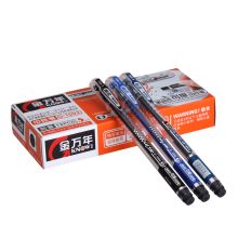 金万年 G-1092-012 0.5MM 子弹拔帽中性笔（配RS07系列芯）兰黑色 12支/盒（单位：盒）