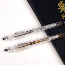 金万年 G-1266 0.5mm 半针中性笔（配RS14系列芯）黑色