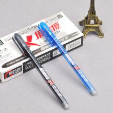 金万年 G-1264 0.5mm 子弹头温控可擦笔（配RS07系列芯）蓝色