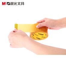 晨光 AJD97344 胶带48mm*100y(6卷/筒) 黄色（单位：件）